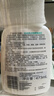 丝塔芙水杨酸嫩肤乳473ml锁水保湿温和不刺激敏感肌三酸焕肤身体乳 实拍图