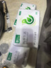 雨森（YUSEN）纯木生活抽纸面巾纸木浆纸巾260张5层52抽大包手纸 5层 260张*3包 实拍图