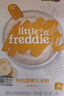 小皮（Little Freddie）米粉高铁有机 婴儿宝宝辅食新鲜营养低敏米糊米粉6到12个月以上 【6月+】有机高铁香蕉大米粉 实拍图