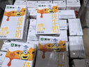 蒙牛全脂纯牛奶250ml*24盒 家庭量贩 年货礼盒 部分地区10月产 实拍图