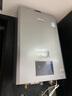 林内（Rinnai）【鲸吨吨虎鲸】20L大升数燃气热水器 全量水伺服恒温 水伺服热水器上门安装 20GD72（JSQ40-GD72） 实拍图