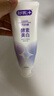舒客美白酵素牙膏 美白牙齿去黄去渍清新口气减轻口臭 120g新老随机 实拍图