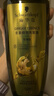 施华蔻（Schwarzkopf）生姜精华洗发露600ml  持久控油清爽蓬松洗发水 无硅油洗头膏 实拍图