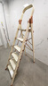 稳纳梯子家用折叠铝合金梯宽踏板人字梯单侧6步奶油梯 实拍图