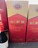 剑南春水晶剑 52度 558ml*2瓶 双支礼盒 浓香型白酒 年货送礼 实拍图
