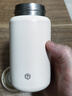 京东京造保温杯 口袋保温冷小巧便携随身男女士儿童水杯子316L不锈钢200ml 实拍图