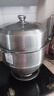 美厨（MAXCOOK）蒸锅 304不锈钢32CM三层蒸锅 加厚复底汤锅 燃气电磁炉通用 实拍图
