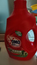奥妙（OMO）吴磊好物去渍酵素洁净除菌除螨持久留香除味10.48斤校服净洗衣液 实拍图