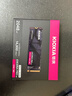 铠侠（Kioxia）2TB SSD固态硬盘 NVMe M.2接口 EXCERIA PRO G2 VE10 系列（PCIe 5.0 产品) 实拍图