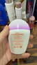 资生堂（SHISEIDO）新艳阳敏胖子防晒霜50ml敏感肌专用舒缓维稳保湿护肤礼物女 实拍图