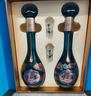 洋河 梦之蓝M6 45度500ml*2瓶 礼盒装 绵柔浓香型白酒 年货送礼 实拍图