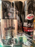 龟牌（Turtle Wax）黑水晶轮胎釉轮胎光亮剂(321001*3)650ml轮胎蜡清洁上光养护剂 实拍图