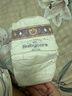 babycare皇室狮子王国弱酸纸尿裤大号L40片(9-14kg)婴儿尿不湿亲肤透气 实拍图
