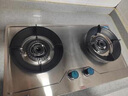 志高（CHIGO）燃气灶天然气液化气灶煤气灶家用猛火5.2kw双灶一级能效节能省气灶具台嵌两用厨房免开孔 品牌补贴 【特价款】 不锈钢面板+五环猛火+聚能环 管道天然气丨5.2kW 实拍图