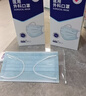 振德一次性医用外科口罩独立包装一只一袋透气防尘雾霾过敏蓝色100只 实拍图