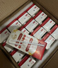 伊利谷粒多生牛乳五红 200ml*16盒 红豆红枣红米枸杞红玫瑰 9月底产 实拍图