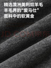 京东京造保暖裤男士加绒加厚棉裤羊毛蚕丝秋冬棉毛裤男打底裤双层护膝XXL 实拍图