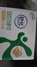 舒化奶0乳糖 低脂牛奶220ml*8盒 牛奶整箱京东自营 年货礼盒装 实拍图