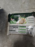 必品阁（bibigo）水饺有道 芹菜猪肉味 320g 16只 早餐速冻生制饺子年货 实拍图