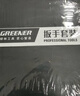 绿林（GREENER）台式机装机工具套装电脑台式机组装螺丝刀主机扎带清洁diy磁性 实拍图
