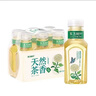 农夫山泉 东方树叶茉莉花茶500ml*15瓶无糖茶饮料0糖0脂0卡整箱装年货 实拍图