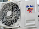 海尔空调净省电2匹 内外机双排铜管 新一级能效冷暖两用卧室大挂机 国家补贴 以旧换新KFR-48GW/E1-1 实拍图
