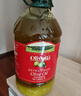 欧丽薇兰  Olivoila【保真橄榄油】食用油 特级初榨橄榄油5L 实拍图