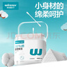 稳健量贩装600支3盒双头医用棉签化妆清洁护理伤口家用一次性双头棉棒 实拍图