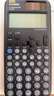 卡西欧（CASIO）fx-991CNCW科学函数计算器fx-991升级款大学生考研物化生竞赛考试学习专用黑色 实拍图