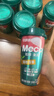 香飘飘Meco如鲜杯装果茶 荔枝百香口味400ml 8杯 0脂肪饮料礼盒装 实拍图