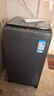 统帅（Leader）海尔出品 悦己波轮洗衣机 全自动家用 出租房8公斤小型 京东自营以旧换新家电补贴 XQB80-L539 实拍图