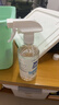 海氏海诺乐一享三 75%酒精消毒液 大瓶家用清洁消毒喷雾500ml 实拍图