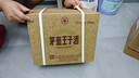 茅台 王子酒 酱香经典（2.0）53度 500ml*6 整箱装（年份随机） 实拍图
