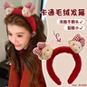 NIANFIN2026新年马年卡通头饰儿童红色发饰发箍可爱礼物饰品女 实拍图