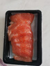 新疆三文鱼 刺身新鲜中段 现切生鱼片国产去皮切片精选400g 海鲜 顺丰，切片发货 200g 实拍图