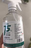 万聚医疗 75%酒精喷雾乙醇消毒液75度医用酒精500ml 皮肤物品清洁消毒护理 实拍图