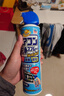 安速空调清洗剂420ml*2瓶空调清洁喷雾杀菌除味深层清洁免洗免拆 实拍图
