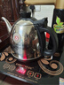 金灶（KAMJOVE）全智能自动上水电热水壶茶具烧水壶保温电水壶茶台烧水壶全自动上水壶烧水器 K7 0.9L 黑色 实拍图