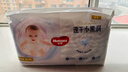 好奇（Huggies）金装拉拉裤XL96片(12-17kg)尿不湿【速干不易红】 实拍图