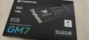 宏碁掠夺者（PREDATOR）512G SSD固态硬盘 M.2接口(NVMe协议) GM7系列｜NVMe PCIe 4.0读速7200MB/s  AI电脑存储配件 实拍图