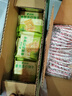 比比赞（BIBIZAN）水果奶盖沙琪玛800g饱腹早餐办公休闲零食品饼干蛋糕点心 实拍图