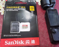 闪迪（SanDisk）128GB TF（MicroSD）内存卡A2 4K V30 U3 C10 至尊超极速移动存储卡 读速200MB/s 写速90MB/s 实拍图