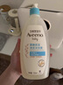 艾惟诺（Aveeno）艾维诺儿童洗发水沐浴露二合一婴儿洗沐二合一0-3岁532ml新年礼物 实拍图