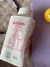 伊利畅轻低温酸奶 0添加 燕麦草莓酸牛奶250g*4 风味发酵乳  实拍图