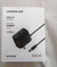 绿联12V/1A电源适配器 通用路由器光猫机顶盒电脑散热器监控摄像头台灯DC圆孔电源充电线1.5米 30594 实拍图