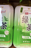 统一 绿茶 1L*8瓶 整箱装 调味茶饮料（新老包装随机发货） 实拍图