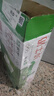 蒙牛全脂纯牛奶利乐包250ml×24盒送礼盒装 部分地区10月产 实拍图