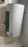 海尔（Haier）换新补贴电热水器50升 HC3新 金刚搪瓷胆 租房优选5.5倍大水量 2200W速热家用洗澡储水式 上门安装 实拍图