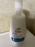 多芬（Dove）保湿洁面泡泡160mlx2+30gx2氨基酸洗面奶敏感肌清洁新老包装随机 实拍图