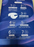 十月结晶小小冒险家婴儿纸尿裤超柔宝宝尿不湿NB码-68片/包 实拍图